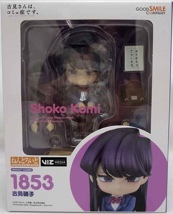 Komi Can't Communicate 4 Inch Action Figure Nendoroid - Shoko Komi #1853 Reissue
