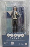 Legend Of Hei 7 Inch Statue Figure Pop Up Parade - Wuxian