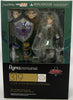 Legend Of Zelda Twilight Princess 6 Inch Action Figure Figma Series - Link Basic Version