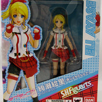 Love Live 5 Inch Action Figure S.H. Figuarts - Eli Ayase