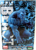 Marvel Collectible 8 Inch Statue Figure ArtFX+ - Marvel Now Beast