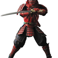 Marvel Collectible 6 Inch Action Figure Manga Realization - Meisho Samurai Spider-Man