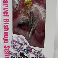 Marvel Comics Presents 9 Inch PVC Statue Bishoujo Series - Spider-Gwen (Shelf Wear Packaging)