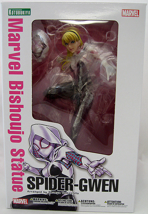 Marvel Comics Presents 9 Inch PVC Statue Bishoujo Series - Spider-Gwen (Shelf Wear Packaging)