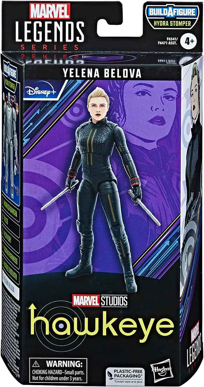 Marvel Legends Disney+ 6 Inch Action Figure BAF Hydra Stomper