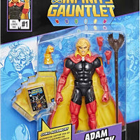 Marvel Legends Comics Inspired 6 Inch Action Figure Wave 1 - Adam Warlock