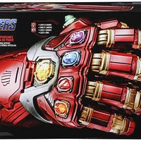 Marvel Legends Infinite 19 Inch Prop Replica Avengers Endgame - Power Gauntlet