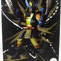 Marvel Meisho Manga Realization 7 Inch Action Figure - Muhomono Wolverine