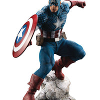 Marvel Premier 7 Inch Statue Figure ArtFX - Captain America