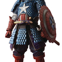 Marvel Samurai 7 Inch Action Figure Manga Realization - Samurai Captain America