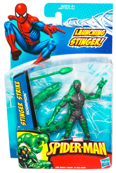Marvel 3.75 Inch Scale | Spider-Man Series | cmdstore.com