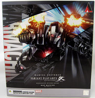 Marvel Universe Variant 10 Inch Action Figure Play Arts Kai - War Machine