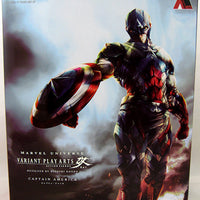 Marvel Universe Variant 11 Inch Action Figure Play Arts Kai - Captain America (Shelf Wear Packaging)