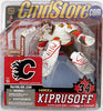 McFarlane NHL Action Figures Series 11: Miikka Kiprusoff White Jersey Variant