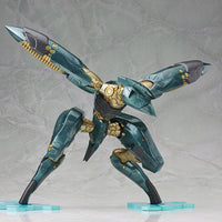 Metal Gear Solid 4 8 Inch Model Kit - Ray Model Kit