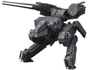 Metal Gear Solid 8 Inch Model Kit - Metal Gear Rex Black Version