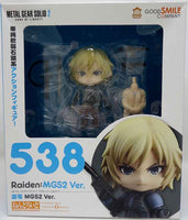 Metal Gear Solid 4 Inch Action Figure Nendoroid - Raiden (MSG2 Ver.)