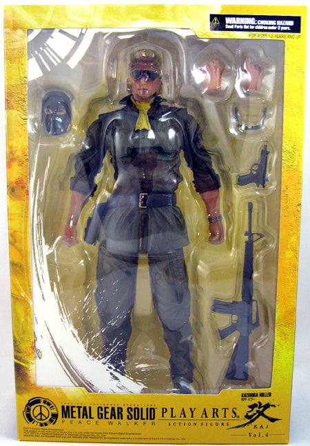 Metal Gear Solid Peace Walker 8 Inch Action Figure Play Arts Kai Series