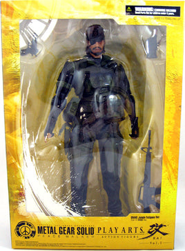 Metal Gear Solid Peace Walker 9 Inch Figure Play Arts Kai - Snake Jungle Fatigues Version