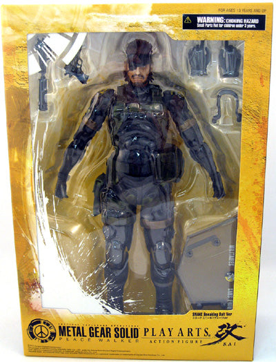 Metal Gear Solid Peace Walker 8 Inch Action Figure Play Arts Kai Series 1 - Snake (Sneaking Suit Version)