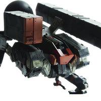 Metal Gear Solid Peace Walker 8 Inch Vehicle Figure Play Arts Kai Series 1 - Basilisk