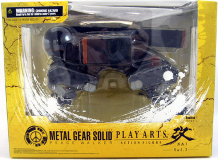 Metal Gear Solid Peace Walker 8 Inch Vehicle Figure Play Arts Kai
