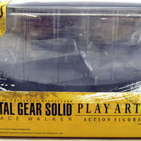 Metal Gear Solid Peace Walker 8 Inch Vehicle Figure Play Arts Kai Series 1 - Pupa