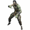 Metal Gear Solid 5 Inch Static Figure UDF - Vamp