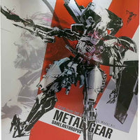 Metal Gear Solid V The Phantom Pain Model Kit 1/100 Scale - Sahelanthropus