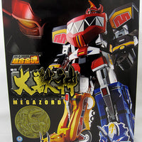 Mighty Porphin Power Rangers 10 Inch Action Figure Soul Of Chogokin - Megazord GX-72