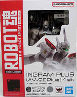 Mobile Police Patlabor Ezy 6 Inch Action Figure S.H. Figuarts - The Ingram Plus (AV-98Plus)