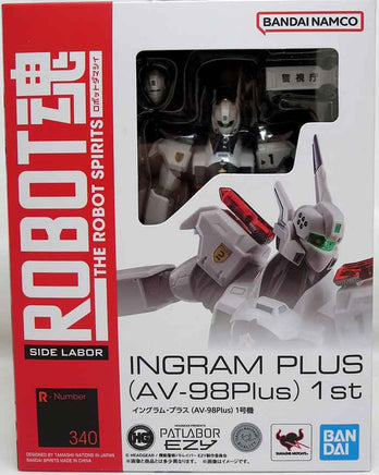 Mobile Police Patlabor Ezy 6 Inch Action Figure S.H. Figuarts - The Ingram Plus (AV-98Plus)