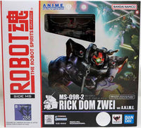 Mobile Suit Gundam 0083 Stardust Memory 5 Inch Action Figure Robot Spirits - MS-09R-2 Rick Dom Zwei