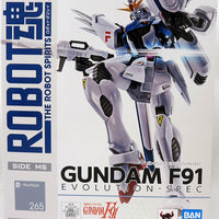 Mobile Suit Gundam 6 Inch Action Figure Robot Spirits - Gundam F91 Evolution-Spec