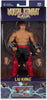Mortal Kombat Klassic 7 Inch Action Figure Wave 1 - Liu Kang