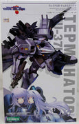 Muv-Luv Alternative 9 Inch Model Kit - Su-37UB Terminator