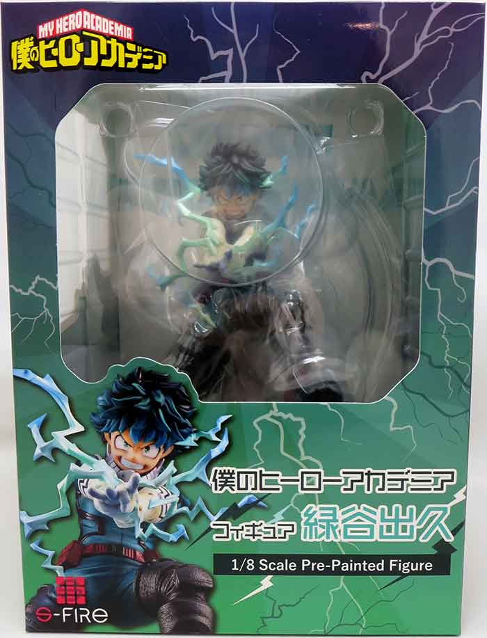 My Hero Academia 9 Inch Statue Figure 1/8 PVC - Izuku Midoriya 