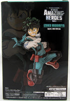 My Hero Academia 5 Inch Static Figure Amazing Heroes - Midoriya V1