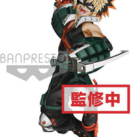 My Hero Academia 7 Inch Static Figure Amazing Heroes - Katsuki Bakugo Version 3