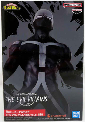 My Hero Academia 6 Inch Static Figure The Evil Villains - Twice V5