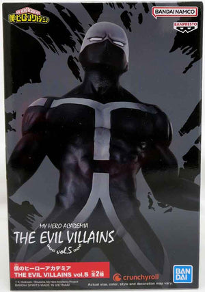 My Hero Academia The Evil Villains Vol.5 Twice