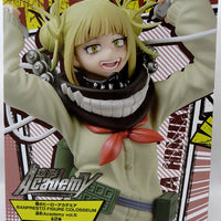 My Hero Academia 6 Inch Static Figure World Colosseum - Himiko Toga V5