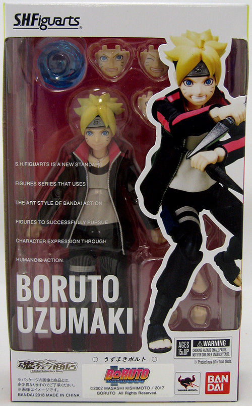 NARUTO BORUTO フィギュアセット 5体 NARUTO BORUTO フィギュアセット 5体 - メルカリ