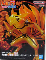 Naruto Shippuden 6 Inch Static Figure Bandai Spirits - Kurama Link Mode Version B