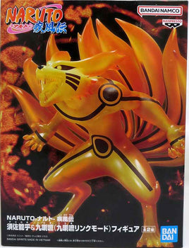 Naruto Shippuden 6 Inch Static Figure Bandai Spirits - Kurama Link Mode Version B