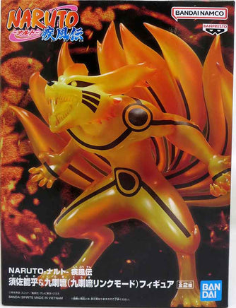 Naruto Shippuden 6 Inch Static Figure Bandai Spirits - Kurama Link Mode Version B