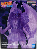 Naruto Shippuden 6 Inch Static Figure Bandai Spirits - Sasuke Susano'O Version A
