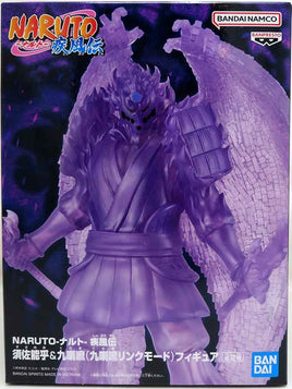 Naruto Shippuden 6 Inch Static Figure Bandai Spirits - Sasuke Susano'O Version A