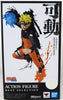 Naruto Shippuden Best Selection 6 Inch Action Figure S.H. Figuarts - Naruto Uzumaki