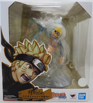 Naruto Shippuden 7 Inch Statue Figure Figuarts Zero - Kizuna Naruto Uzumaki